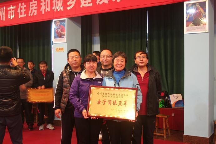 住建局乒乓球賽 204.jpg 住建局乒乓球賽 204.jpg