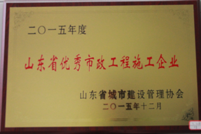 QQ截圖20160201091617.png QQ截圖20160201091617.png