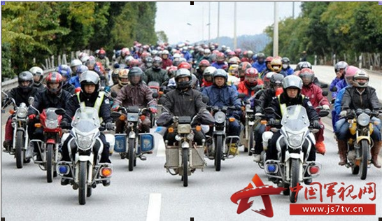 QQ截圖20160308085746.png QQ截圖20160308085746.png