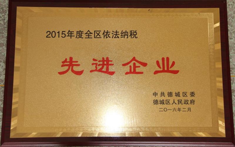 2345截圖20160321150527.jpg 2345截圖20160321150527.jpg