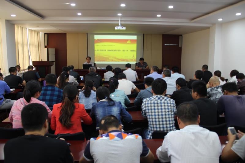 黨校培訓(xùn).jpg 黨校培訓(xùn).jpg