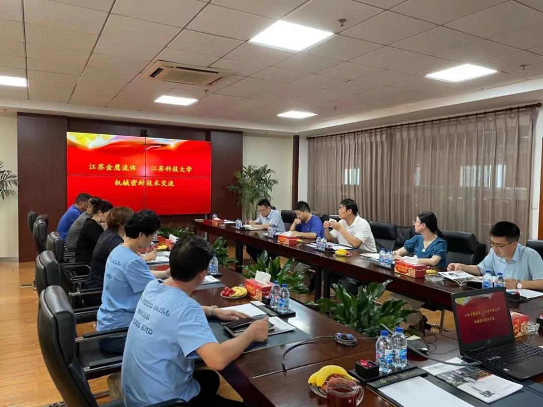 校企合作交流，共促學生成長