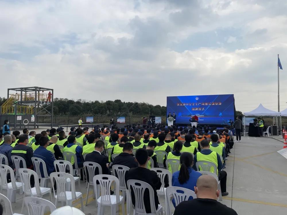 全市動火、高處作業(yè)“警示教育、理論培訓、實操演示、應