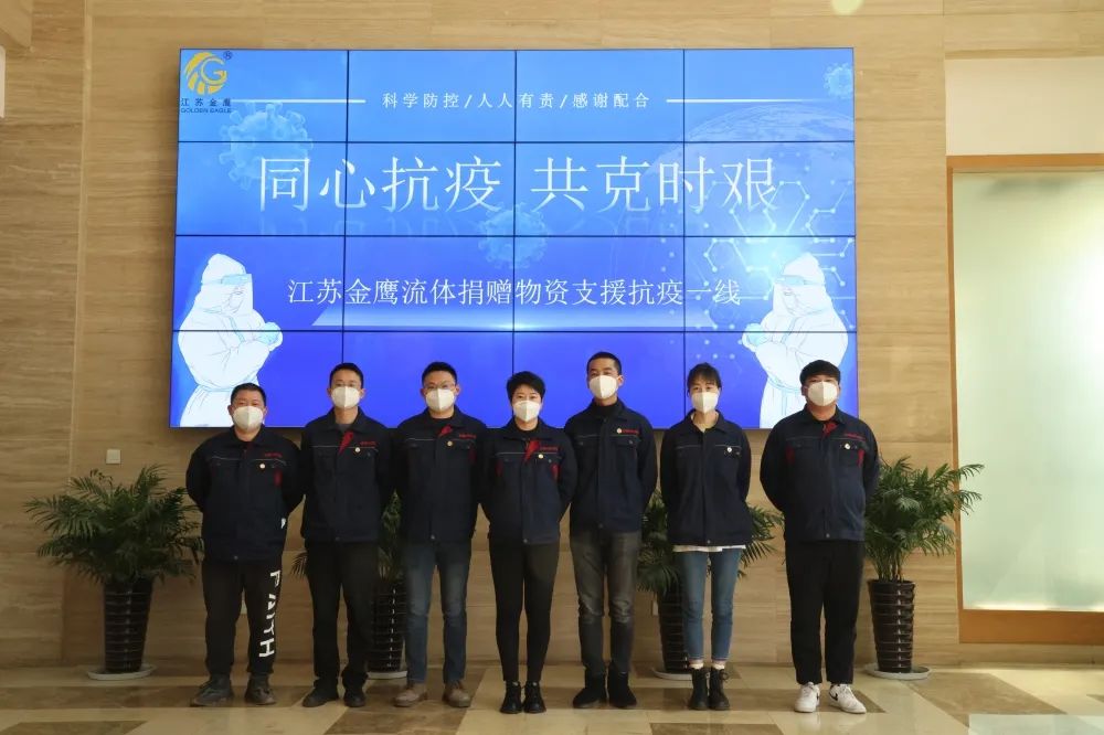 疫情無情人有情，蘇戰(zhàn)蘇決鷹無缺
