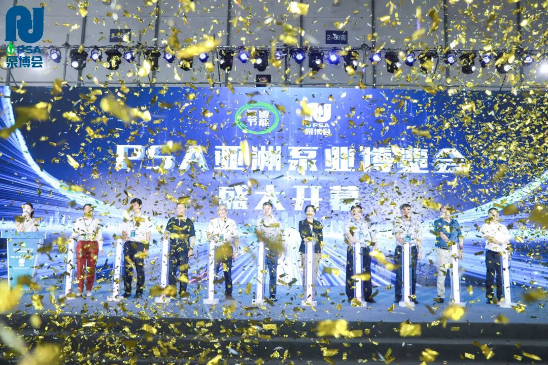 金鷹亮相PSA2023亞洲泵博會(huì)！