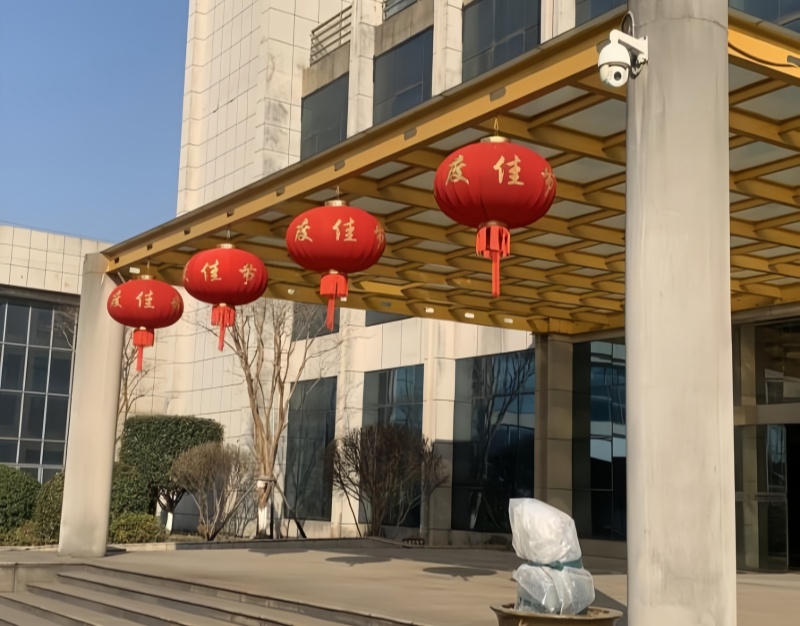 江蘇金鷹流體機(jī)械 | 新歲序開，同赴新程！